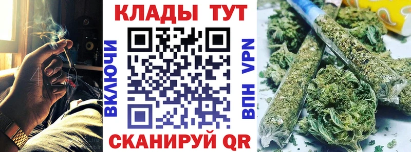 Купить Каннабис  Меф  A PVP  ГАШИШ  Зерноград