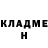 Amphetamine Розовый Diana Chernyadyeva
