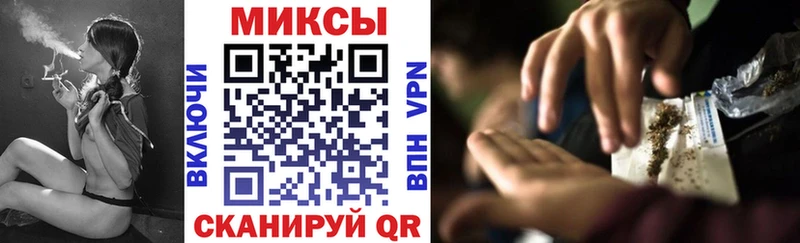 Бутират Butirat  Купить где  Зерноград 