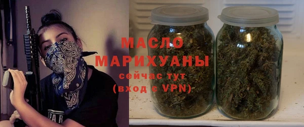 герыч Зеленодольск