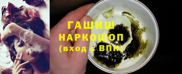 прущие крисы Зерноград