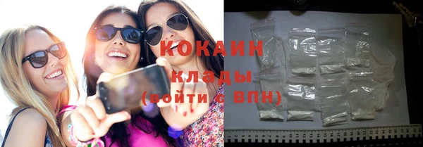 прущие крисы Зерноград