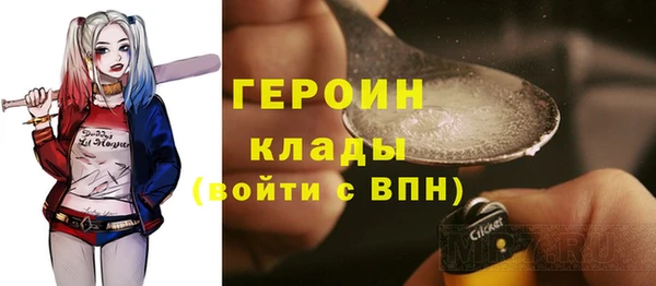 прущие крисы Зерноград