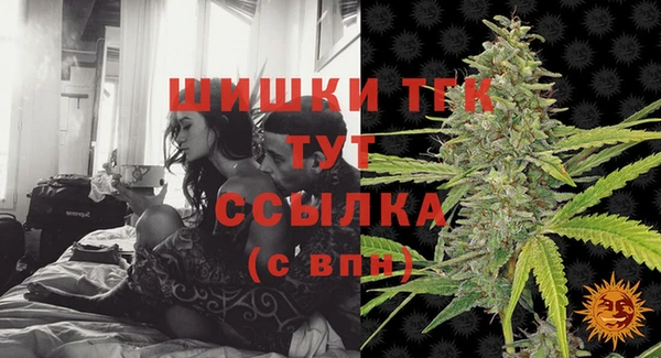 прущие крисы Зерноград