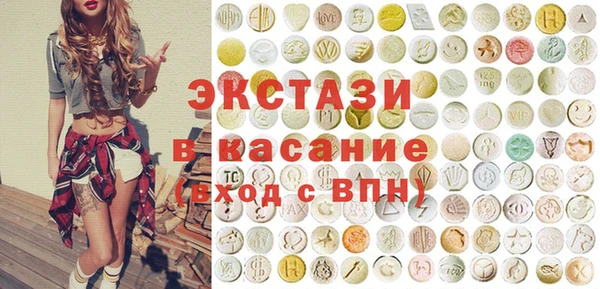 герыч Зеленодольск