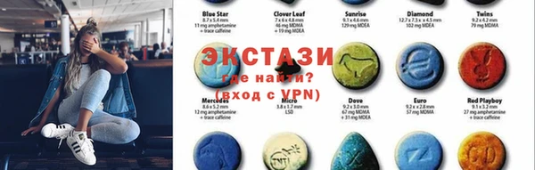 прущие крисы Зерноград
