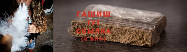 прущие крисы Зерноград