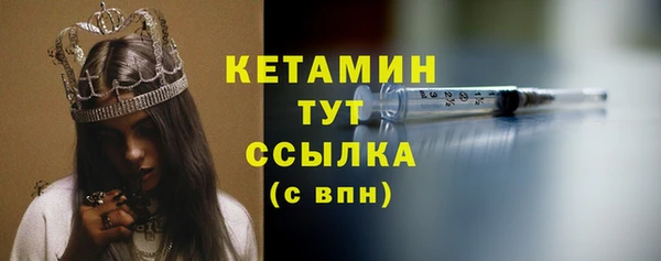 прущие крисы Зерноград