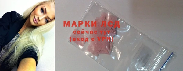 прущие крисы Зерноград
