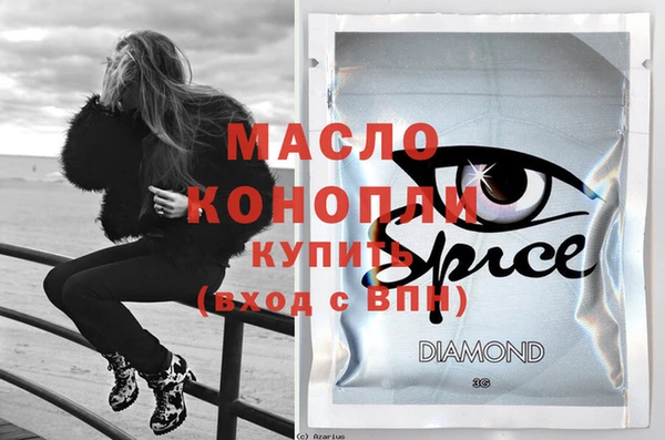 прущие крисы Зерноград