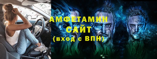 прущие крисы Зерноград