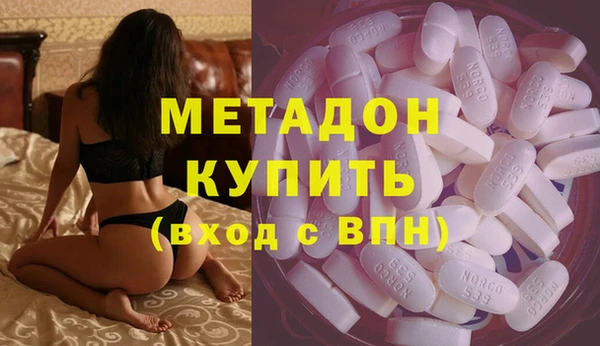 прущие крисы Зерноград