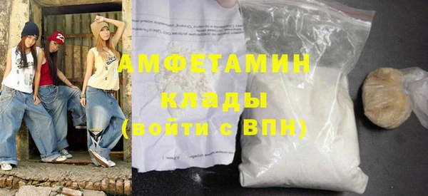 прущие крисы Зерноград