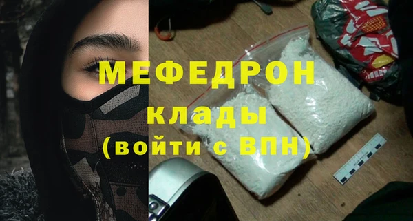прущие крисы Зерноград