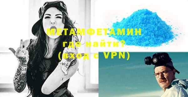 прущие крисы Зерноград