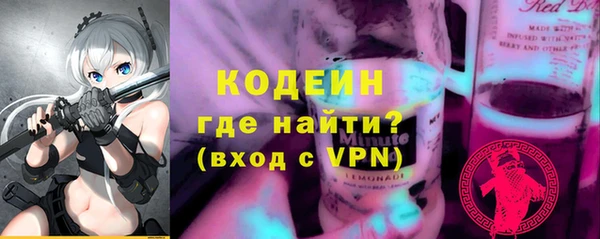 прущие крисы Зерноград