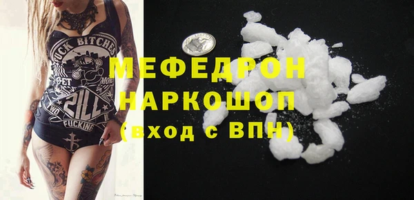 прущие крисы Зерноград