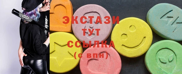 прущие крисы Зерноград