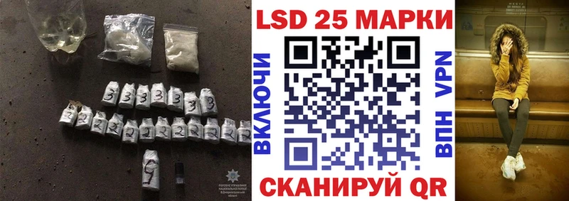 ЛСД экстази ecstasy  Купить  Зерноград 
