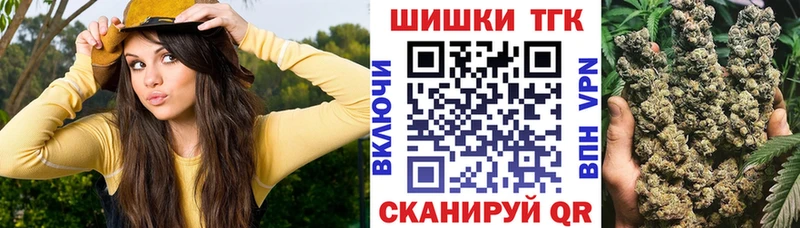 Конопля AK-47  Купить  Зерноград 